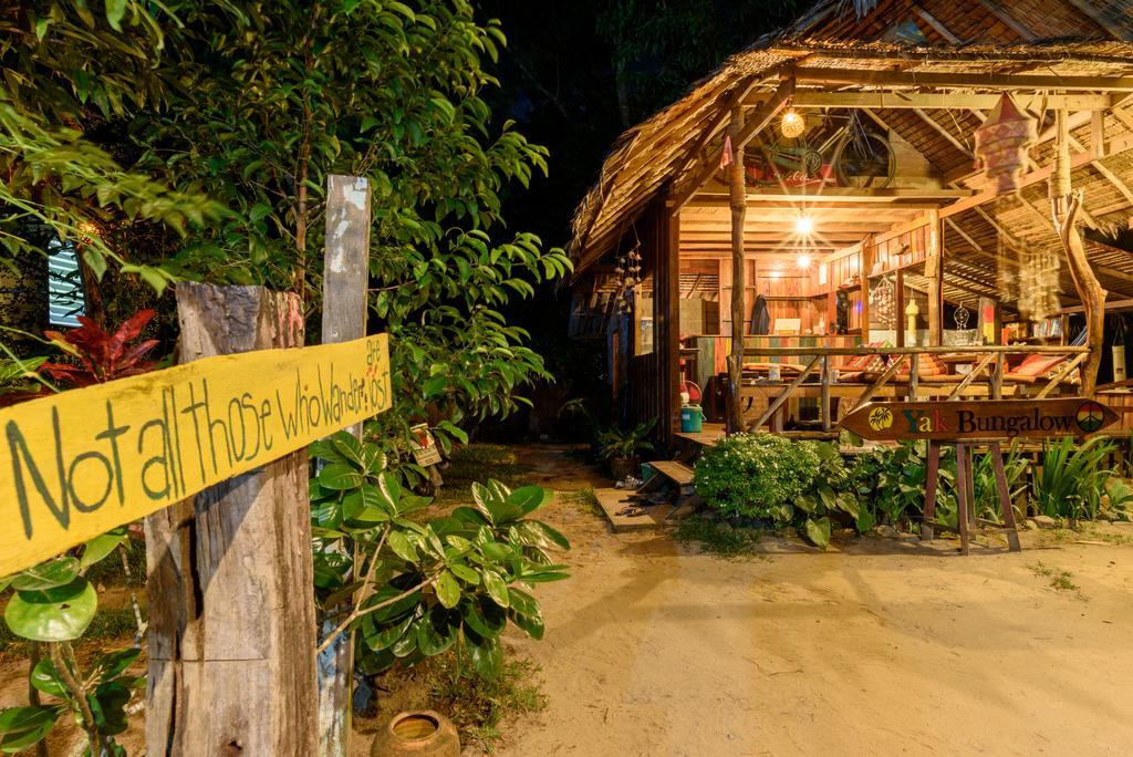 Yak Bungalow 코창 외부 사진